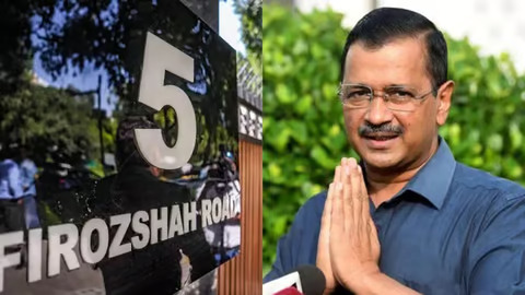 AAP leader Saurabh Bharadwaj confirmed that Kejriwal would soon move into the new residence.