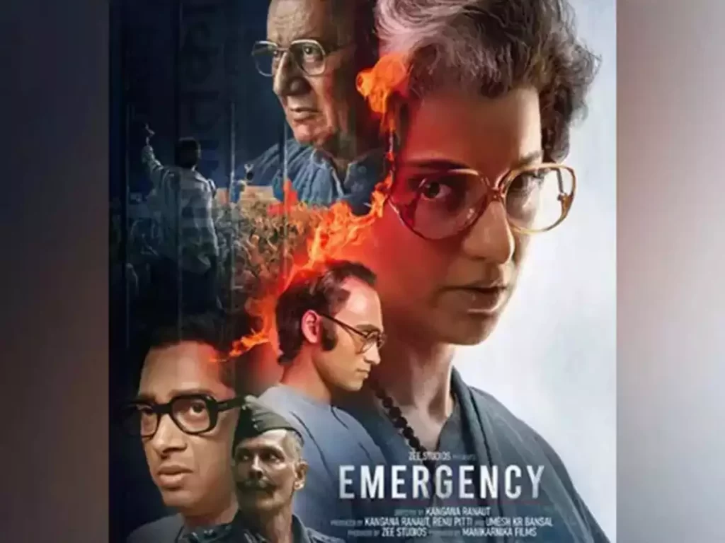 emergency