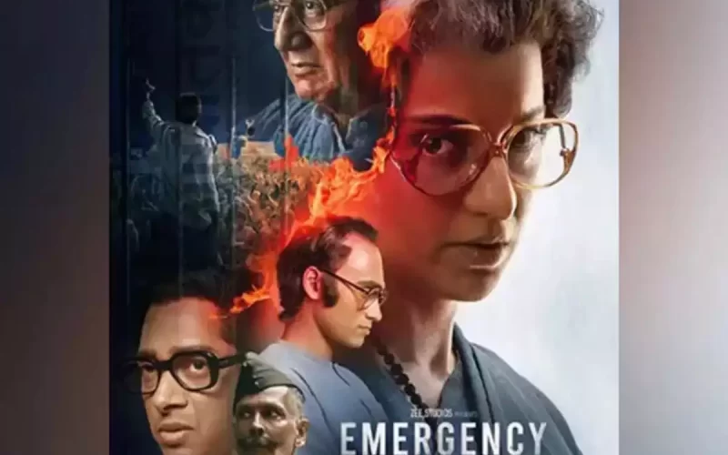 emergency