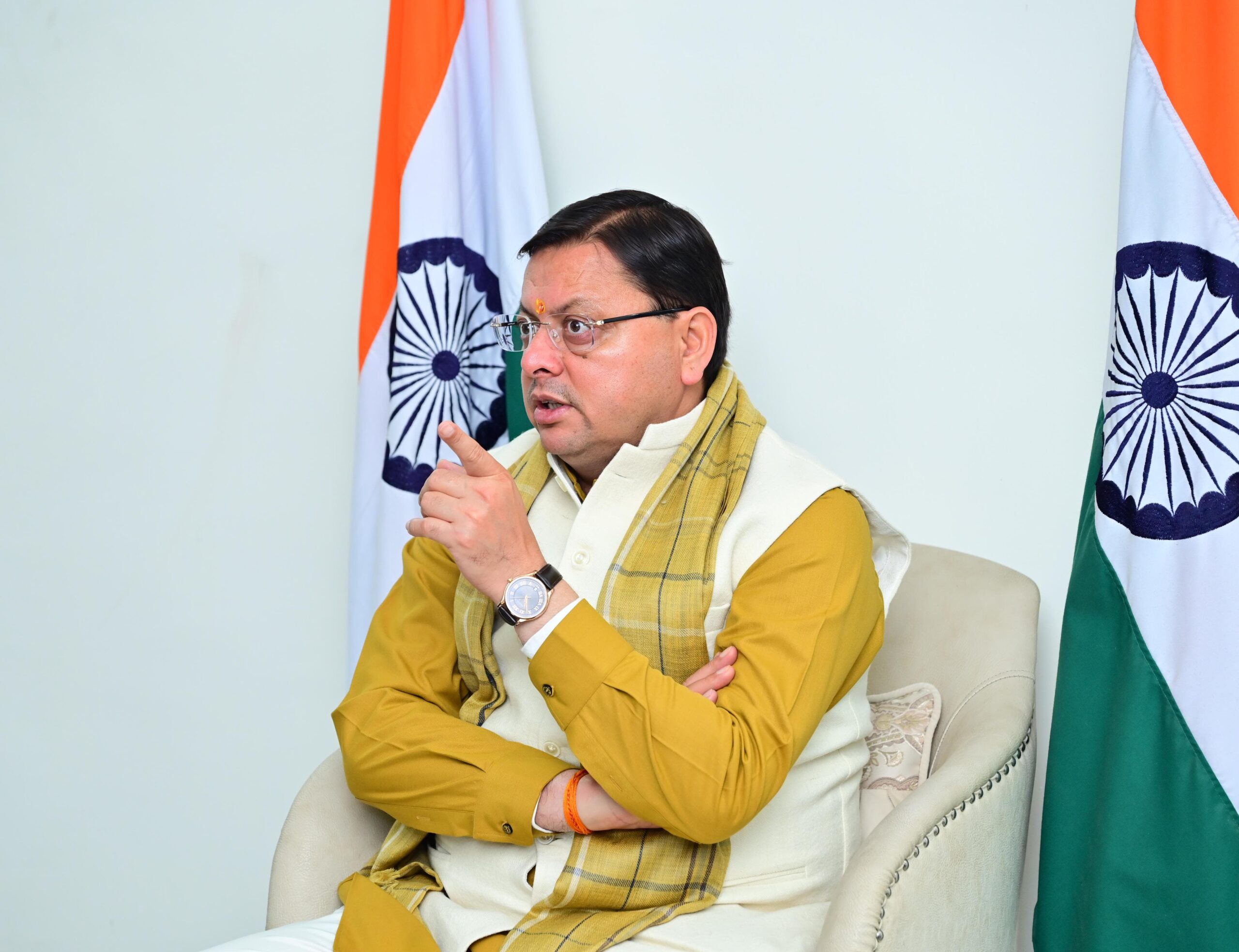 dhami