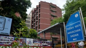 ec