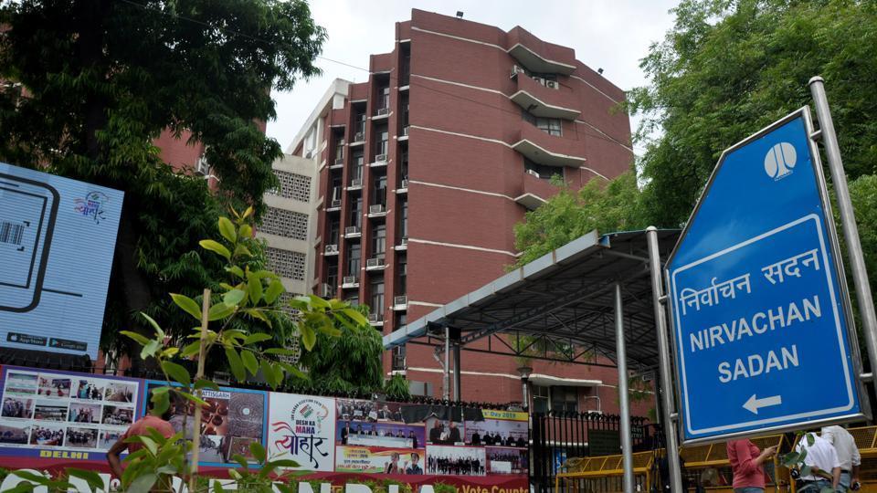 ec