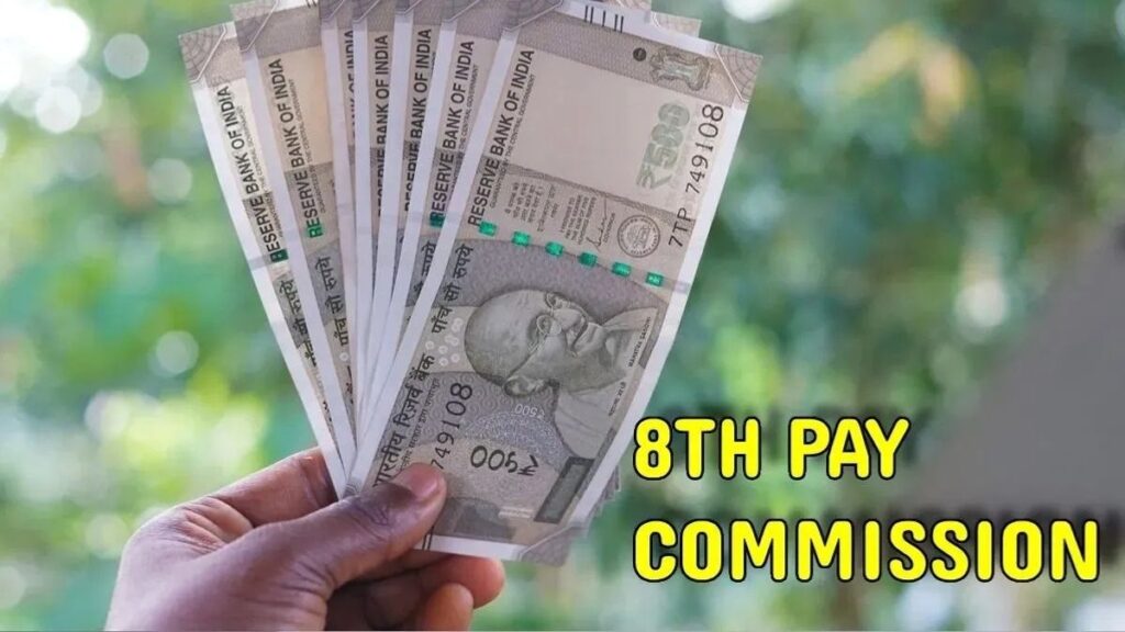 8th-pay-commisison-01-1765618004