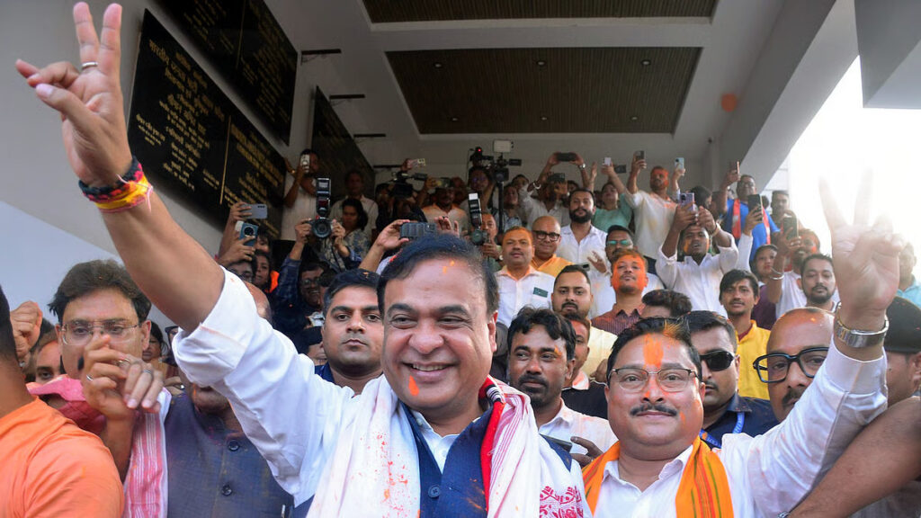 assam