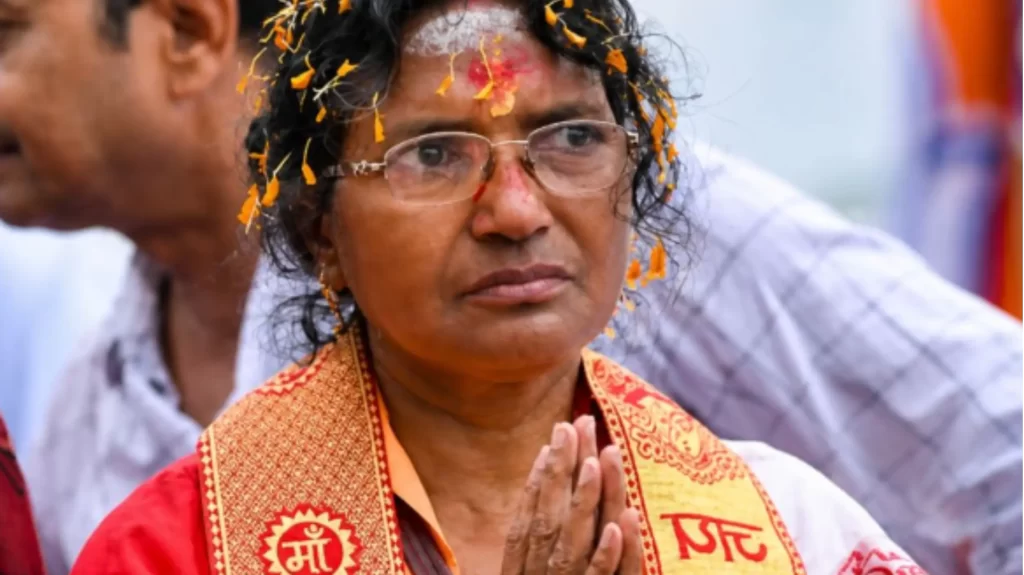 bjp